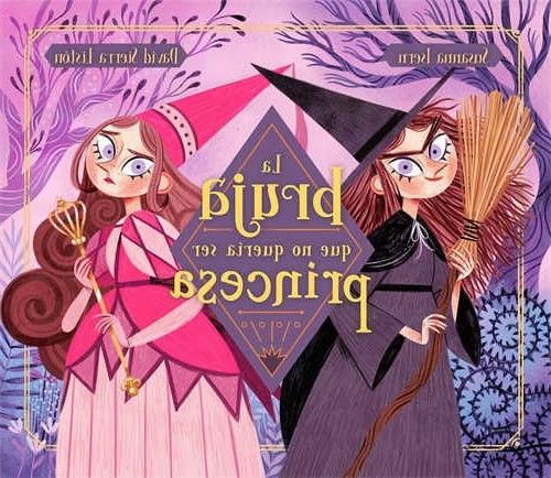 少林烟火太极拳演员表 少林烟火太极拳演员阵容