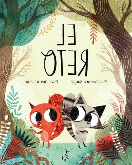 山西省太极拳比赛　山西省太极拳争霸赛
