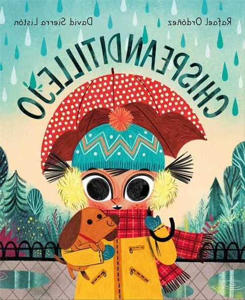 历届太极拳冠军比赛　太极拳世界冠军争霸赛